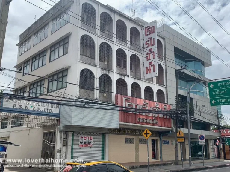 ขายตึกแถว ใกล้แยกนิด้า-เสรีไทย 18ตรว ขายถูกกว่าราคาตลาด รีโนเวทใหม่ ใกล้NIDAตลาดบางกะปิเดอะมอลล์บางกะปิ เหมาะทำธุรกิจ ร้านอาหารเดลิเวอรี่ ฯลฯ