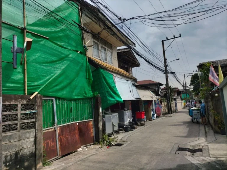 ขายบ้านไม้ 3 หลังติดกัน ในซอยสะพานขวา แขวงบางซื่อ เขตดุสิต กรุงเทพมหานคร