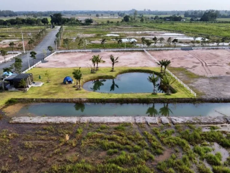 ขายที่ดินเชิงเกษตร เริ่ม 2 ไร่ พรหมณี เมือง นครนายก