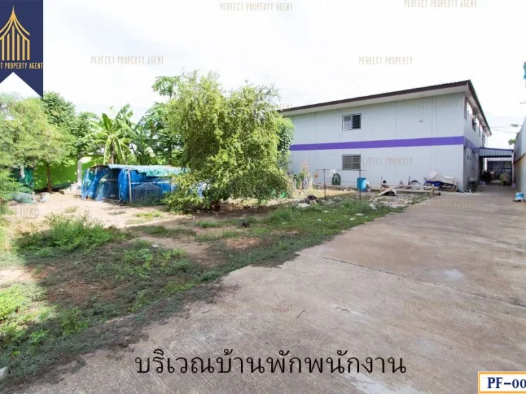 For Sale โรงงานพร้อมอาคารสิ่งปลูกสร้าง บ้านเกาะ สมุทรสาคร พื้นที่สีม่วง พร้อมใบอนุญาต