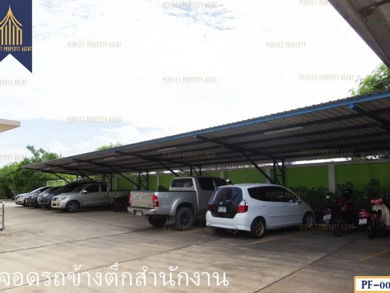 For Sale โรงงานพร้อมอาคารสิ่งปลูกสร้าง บ้านเกาะ สมุทรสาคร พื้นที่สีม่วง พร้อมใบอนุญาต