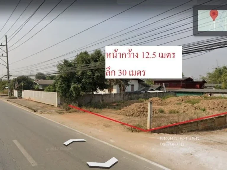 ขายที่ดิน ติดถนนเอเชีย 118 เชียงราย เชียงใหม่ อเวียงป่าเป้า จเชียงราย