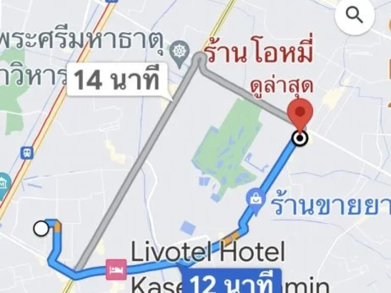 ขายด่วน ตึกแถว 3 ชั้นเหมาะสำหรับเปิดร้านติดตลาด ในเมือง ทำเลดี