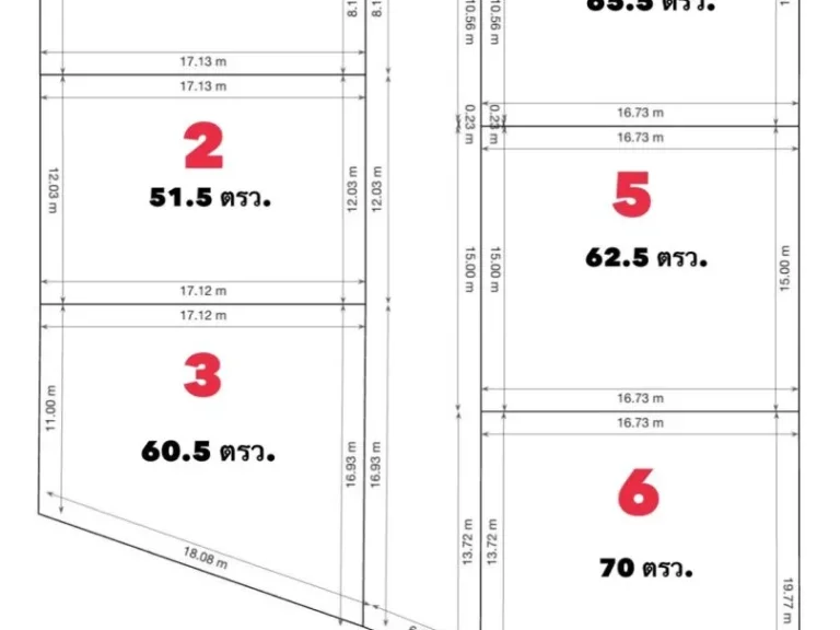 โครงการบ้านเดี่ยว วิวเขา quotโฮมมากาเสะฮิลล์ - บ้านบึงquot ใกล้มอเตอร์เวย์ และแหล่งชุมชน