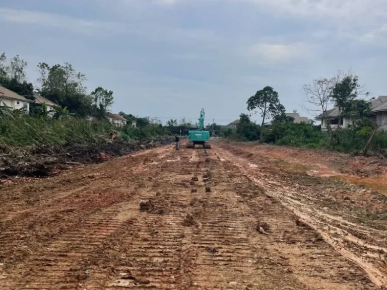 ขายที่ดินถนนรามคำแหง 2ไร่ ซอยมิสทีน สร้างโฮมออฟฟิศได้ เขตสะพานสูง ใกล้วงแหวนกาญจนาภิเษก