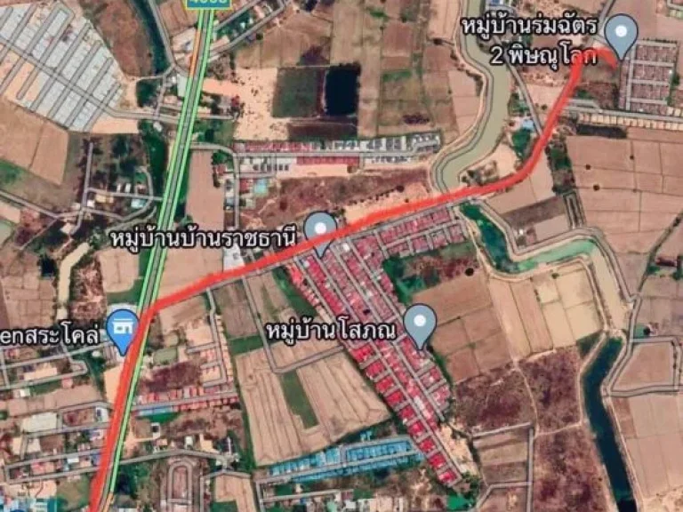 ถูกที่สุดในย่านนี้ ที่ดินทำเลทอง ติดถนน อเมืองพิษณุโลก เดินทางสะดวก ใจกลางแหล่งชุมชน ใกล้ห้าง ตลาด โรงเรียน ฯ