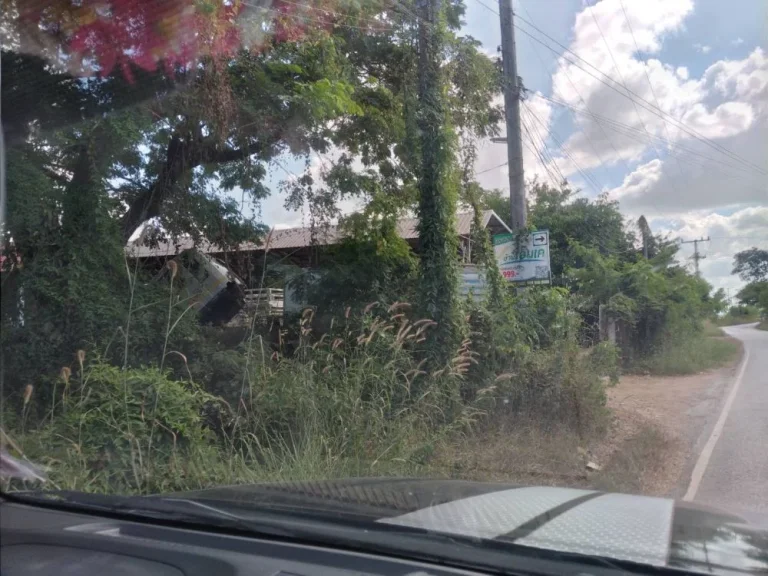 ขายที่ดิน 0-0-97 THB500000 เชียงพิณ เมือง อุดรธานี