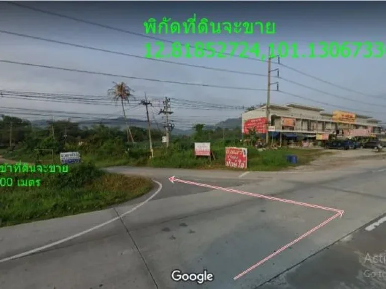 ขายที่ดิน 23-3-98 ไร่ ตมะขามคู่ อพัฒนานิคม ห่างถนนใหญ่260 เมตร