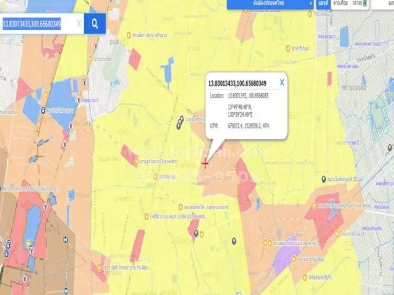 ขายบ้าน ซอยนวมินทร์157 ถนนนวมินทร์ เขตบึงกุ่ม กรุงเทพมหานคร