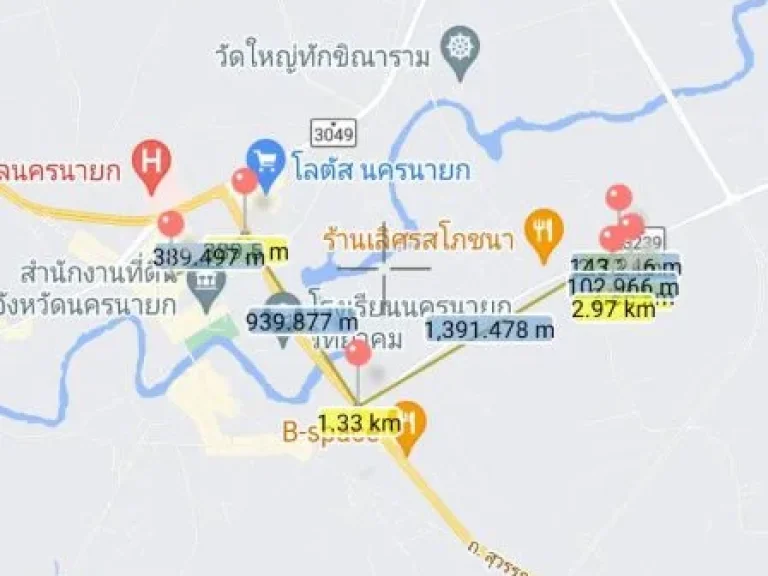 ขายที่ดินเปล่าถมแล้ว ทำเลดี ตำบล วังกระโจม อำเภอ เมืองนครนายกนครนายก