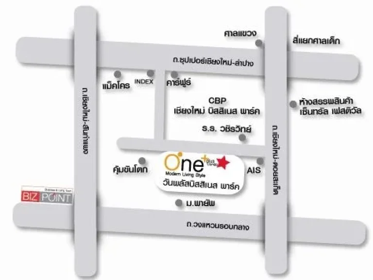 ขายคอนโด พร้อมผู้เช่า วันพลัสบิสสิเนสพาร์ค3 ห้องมุม ใกล้ เซนทรัลเฟสติวัล บิ๊กซีเอ็กทร้า โรงพยาบาล แม็คคอลมิค โรงพยาบาล กรุงเทพ