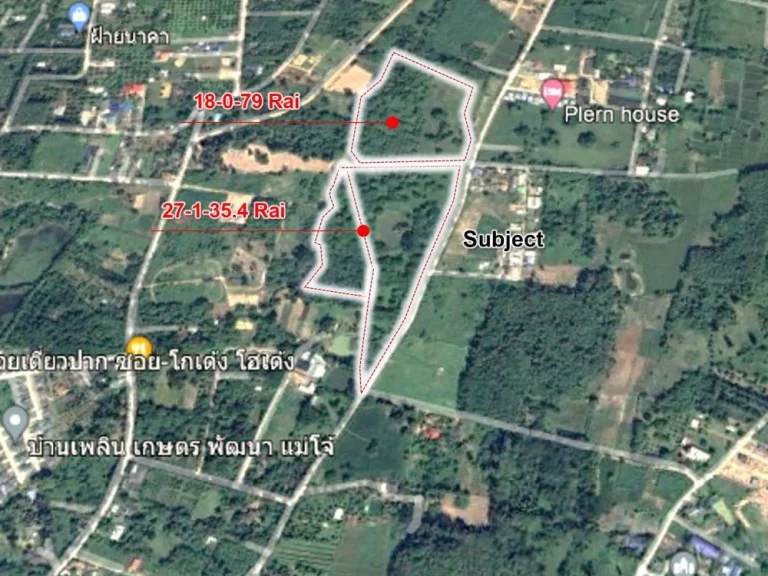 ขายที่ดิน 45-2-144 ไร่ อสันทราย จเชียงใหม่ใกล้มหาลัยแม่โจ้ Land for Sale 45-2-144 Rai San Sai District Chiang Mai Province Near Mae jo University