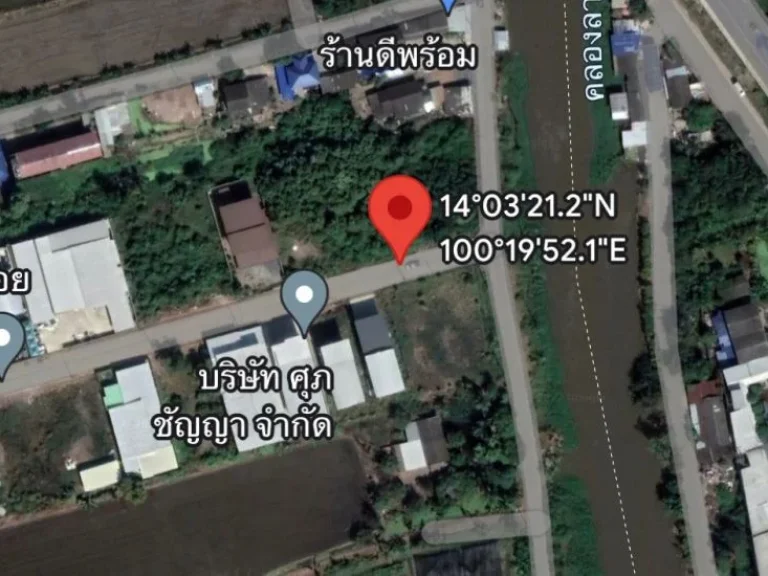 ขาย ที่ดินเปล่า 128 ตรวา ตคลองขวาง อไทรน้อย นนทบุรี ถมแล้ว