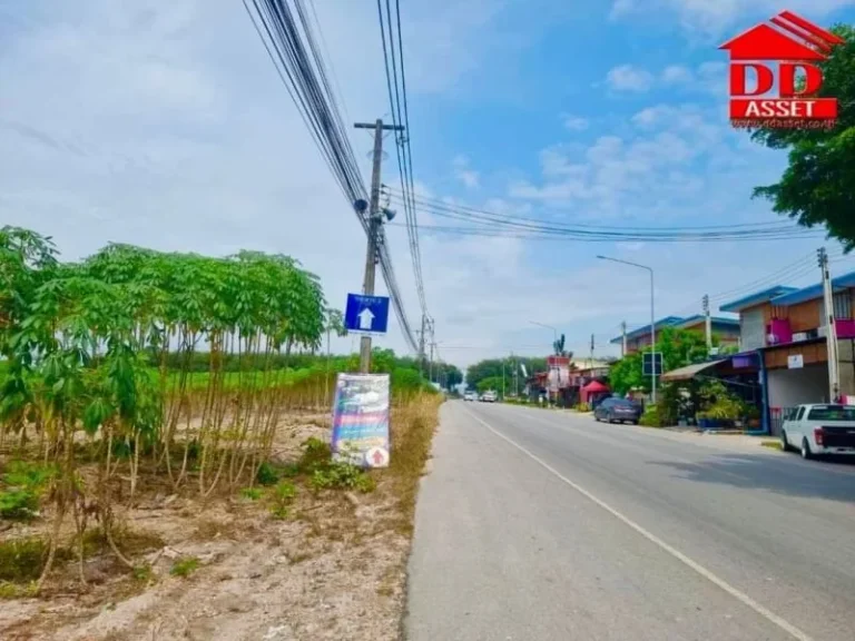 ขายที่ดิน มาบข่า หนองผักหนาม ระยอง ติดถนน แหล่งชุมชน เหมาะสร้าง บ้านจัดสรร โกดัง โรงงาน