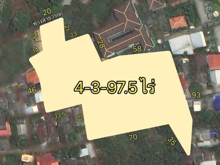 ติดทรัพย์ ขายที่ดินผังเหลือง วิวภูเขาสวย 4-3-975 ไร่ อแม่ริม เชียงใหม่