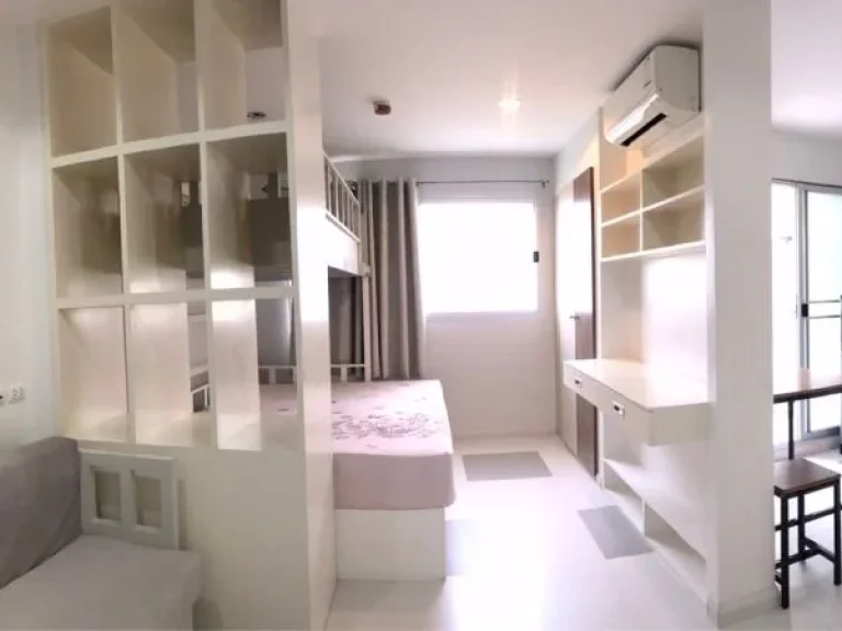 ขายด่วน คอนโด ลุมพินี คอนโดทาวน์ รามอินทรา - ลาดปลาเค้า 2 Lumpini Condo Town Ramindra - Lat Pla Khao 2