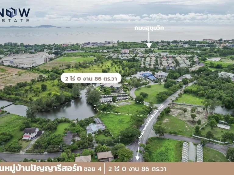 ขายที่ดิน 2086 ไร่ ในหมู่บ้านปัญญา บางพระ ชลบุรี