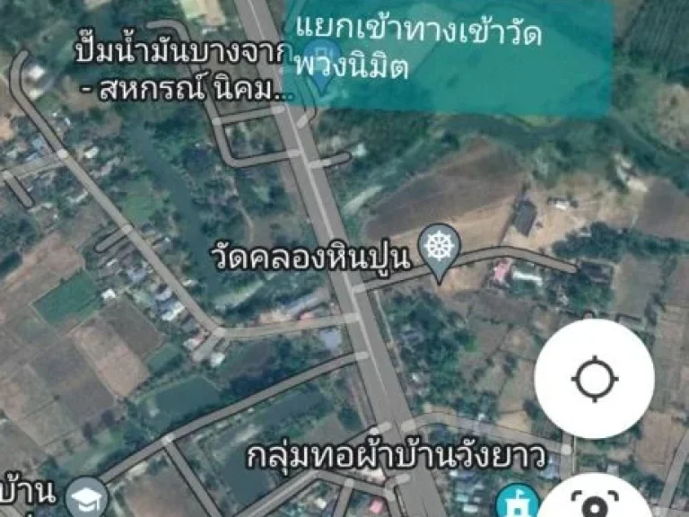 ด่วน ขายที่ดินโฉนด อวังน้ำเย็น จสระแก้ว 21ไร่ 57 ตรว