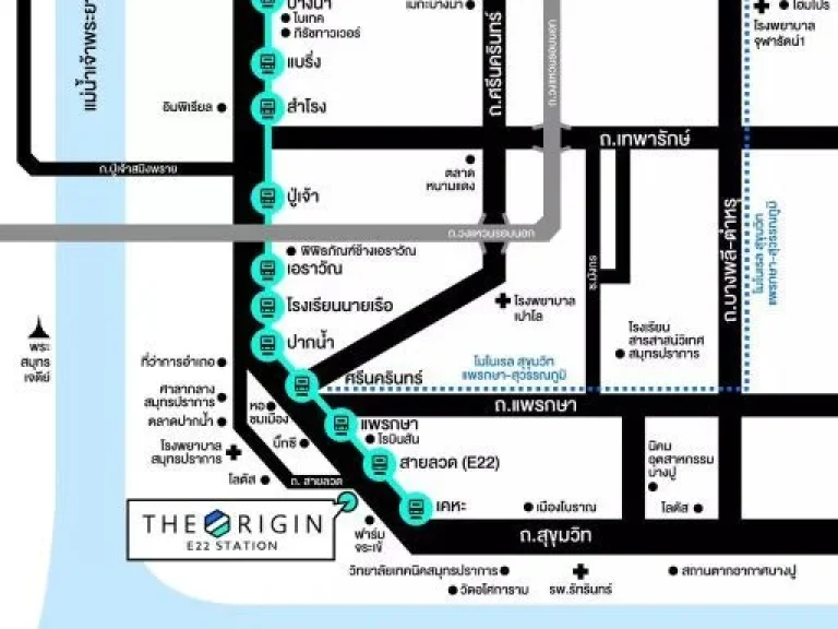 ขายดาวน์ คอนโด ดิ ออริจิ้น อี 22 สเตชั่น THE ORIGIN E22 Station ถนนสายลวด