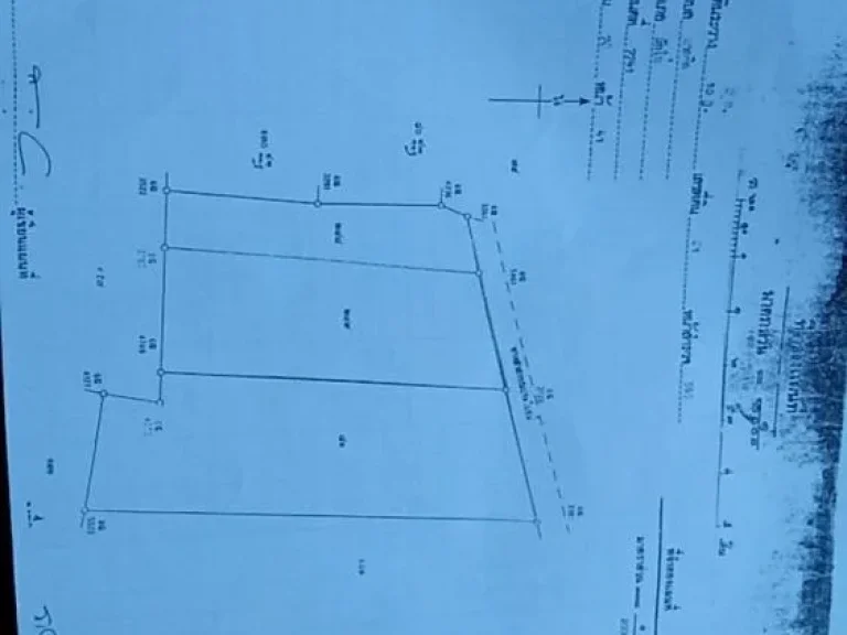 ขายที่ดินเนื้อที่ 16 ไร่ 1 งานเศษ อผักไห่ จอยุธยา