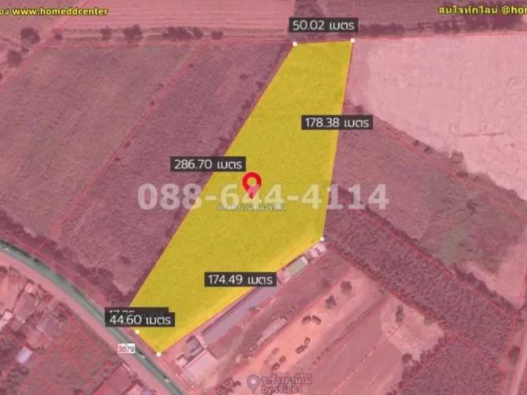 ขายที่ดิน 14-2-74 ไร่ ติดถนน 3079 ตกรอกสมบูรณ์ อศรีมหาโพธิ จปราจีนบุรี ห่างจากถนนสาย 359 เพียง 2 กม