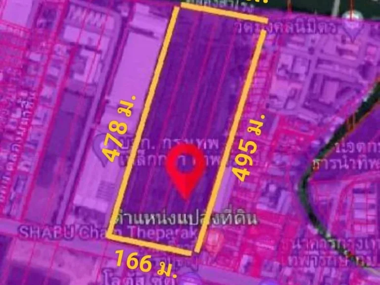 ขายที่ดินผังสีม่วงติดถนนเทพารักษ์ กม22 บางเสาธง สมุทรปราการ 47-0-85 ไร่