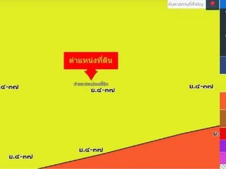 ขายที่ดิน พร้อมบ้าน 3-3-13 ไร่ ซอยอ่อนนุช 46 ซอยย่อยดาราฉาย สุขุมวิท 77 สวนหลวง กรุงเทพ