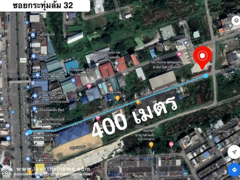 ขายที่ดินถมแล้ว ถพุทธมณฑลสาย4 ซกระทุ่มล้ม 32 พท 350 ตรว มีเซเว่นตรงข้ามแปลงที่ดิน