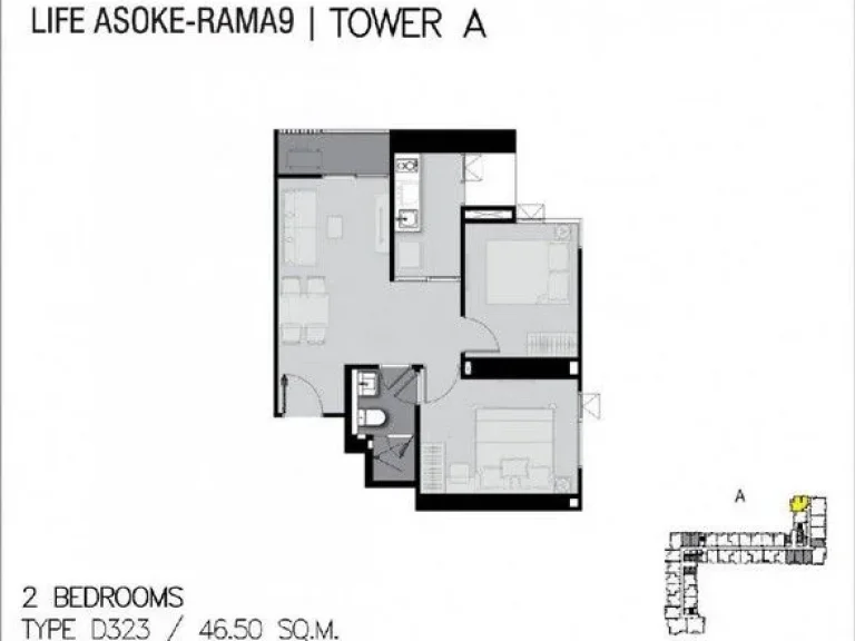 ขายคอนโด LIFE Asoke - Rama 9 ใกล้MRT ชั้น15 ห้องมุม ถ อโศก - ดินแดง เขตราชเทวี เจ้าของขายเอง