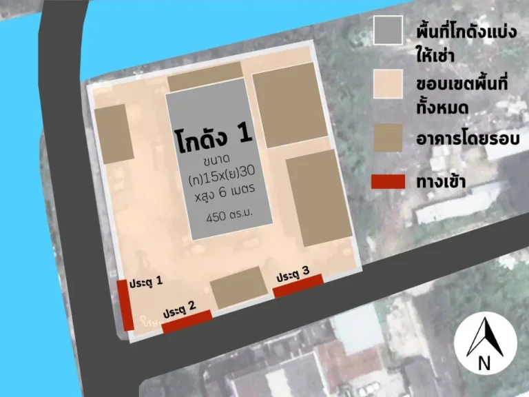 โกดังให้เช่า 450 ตรม ติดถนนเกษตรนวมินทร์ ซ ประเสริฐมนูกิจ 5 ทำเลดี ห่างจากบีทีเอสเกษตรศาสตร์และบางบัวเพียง 25 กม ใกล้เมืองและแหล่งชุมชน