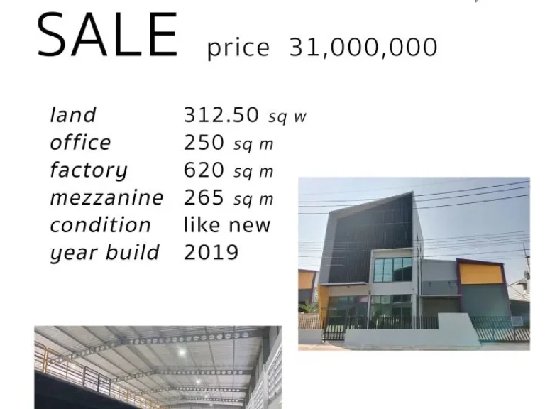 mini FACTORY sales โครงการ ZENTROport บ้านเลขที่ 3637 ตบึงคำพร้อย อลำลูกกา จปทุมธานี