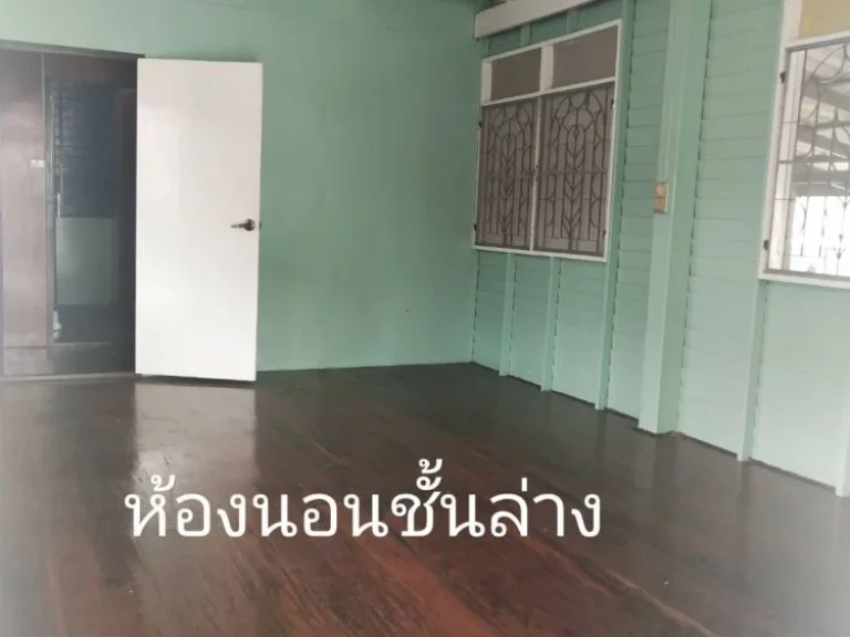 ให้เช่า บ้านเขตดินแดงบ้านเดี่ยว 2 ชั้นครึ่งตึกครึ่งไม้