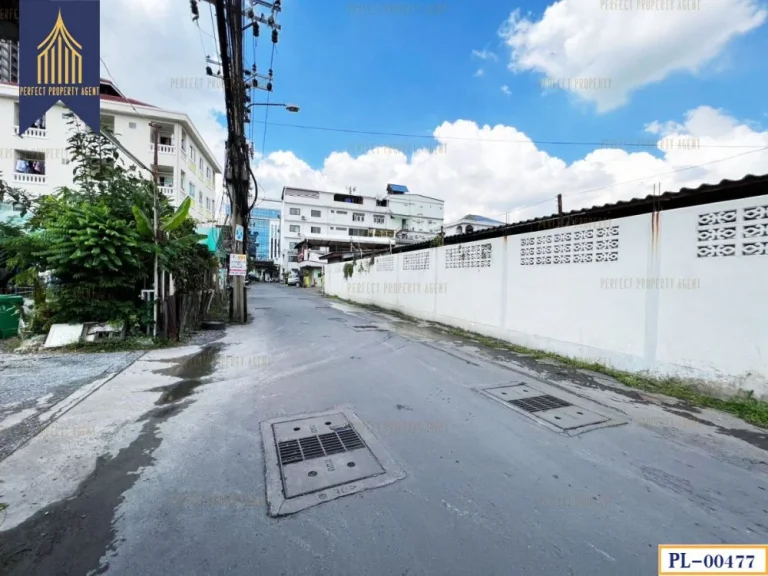 ที่ดินถมแล้ว ถนนสุขุมวิท71 พระโขนงใต้ กรุงเทพมหานคร ทำเลสวย