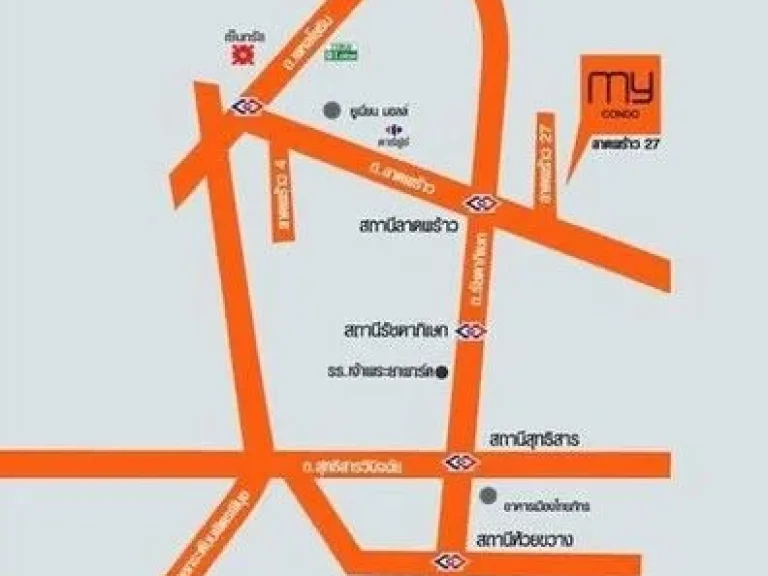 ขาย My Condo 35 ตรม ลาดพร้าว27 ห้องใหญ่สภาพใหม่ เฟอร์พร้อม ใกล้ MRT ลาดพร้าว กรุงเทพ