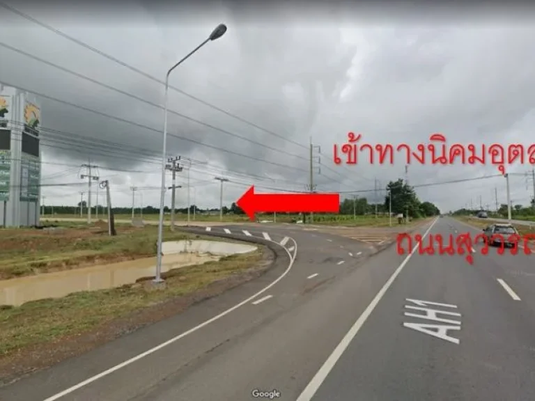 ที่ดินใกล้นิคมอุตสาหกรรมบ่อทอง 11-3-22 ไร่ กบินทร์บุรี ปราจีนบุรี