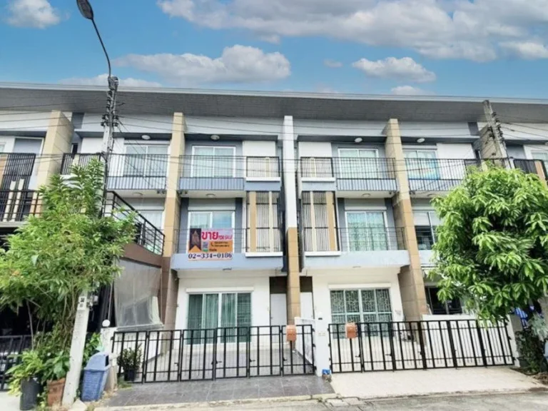 ทาวน์โฮม 3 ชั้น My Place เกษตร-นวมินทร์ รามอินทรา คันนายาว กรุงเทพมหานคร