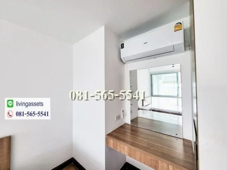 ขาย ให้เช่า ละติจูด คอนโด เอแบค บางนา ห้องดูเพล็กซ์ 2 ชั้น Latitude Condo-ABAC Bangna