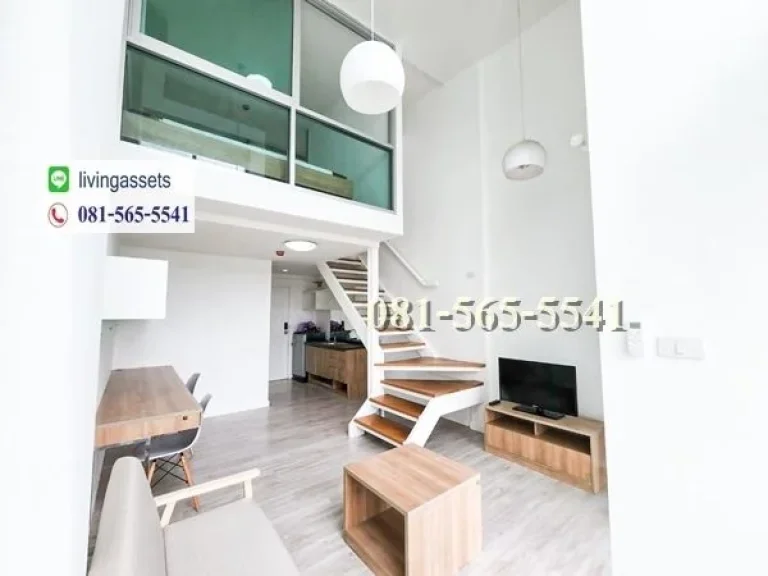 ขาย ให้เช่า ละติจูด คอนโด เอแบค บางนา ห้องดูเพล็กซ์ 2 ชั้น Latitude Condo-ABAC Bangna