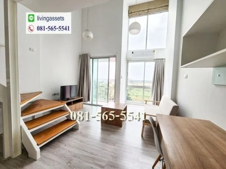 ขาย ให้เช่า ละติจูด คอนโด เอแบค บางนา ห้องดูเพล็กซ์ 2 ชั้น Latitude Condo-ABAC Bangna