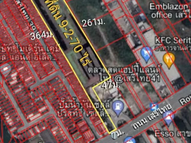 ขายที่ดินเปล่าถมแล้ว 9-2-70 ไร่ ถนนเสรีไทย แขวงคลองกุ่ม เขตบึงกุ่ม กรุงเทพๆ