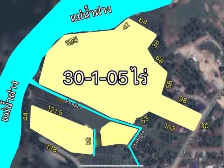 ติดทรัพย์ ขายที่ดิน 30-1-05 ไร่ 12105 ตรว ติดแม่น้ำฝาง อไชยปราการ เชียงใหม่