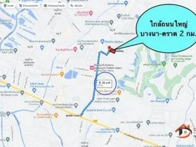 ขายที่ดินเปล่า บางนา-ตราด ซอยวัดศรีวรีน้อย เหมาะสร้างบ้าน สำนักงาน โกดังเก็บของ บางโฉลง บางพลี สมุทรปราการ