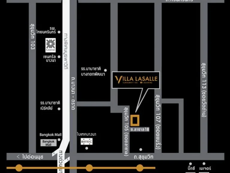 Condo Villa Lasalle สุขุมวิท 105 ใกล้ BTS แบริ่ง ห้องใหม่แบบ 1 ห้องนอน ชั้น7 ตะวันออก ตกแต่งครบ