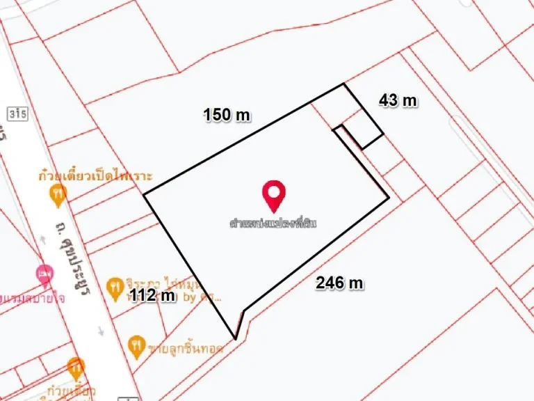 ขายที่ดินบ้านโพธิ์ 8 ไร่ ใกล้ถนนเส้นศุขประยูร 315 - 200 เมตร จฉะเชิงเทรา