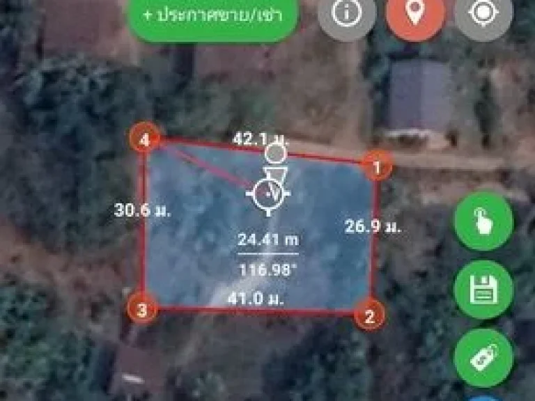 ขายที่ดินเปล่า 298 ตรว ติดถนนสองด้าน ทำเลดี ราคาถูก ตดอนทองอเมืองจพิษณุโลก