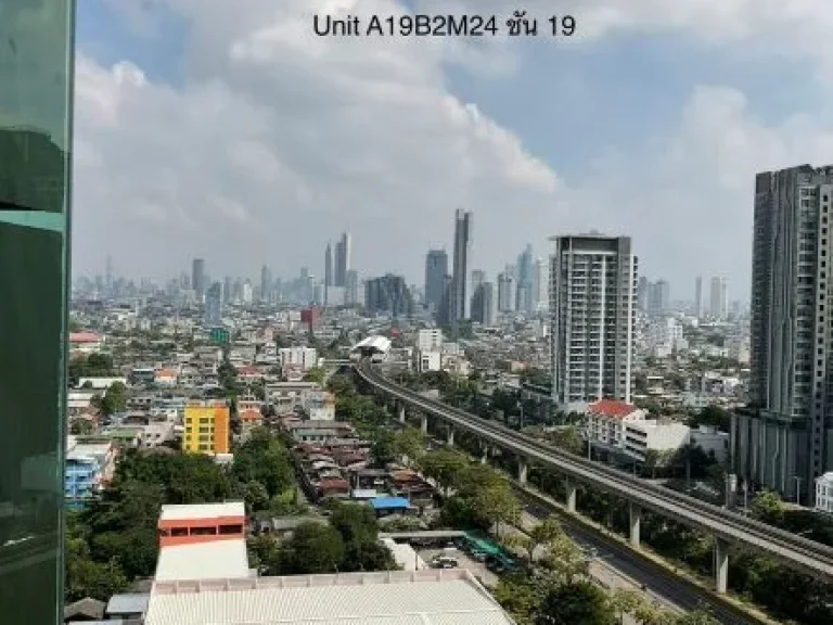 ขายดาวน์ คอนโด ไลฟ์ สาทร เซียร์รา Life Sathorn Sierra ถนนราชพฤกษ์