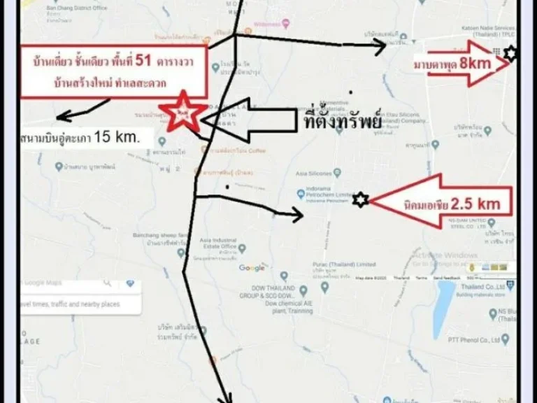 ที่ดินเปล่า2แปลง ซอยประชุมมิตร16-บ้านฉาง บรรยากาศดี เหมาะสร้างบ้านพักอาศัย