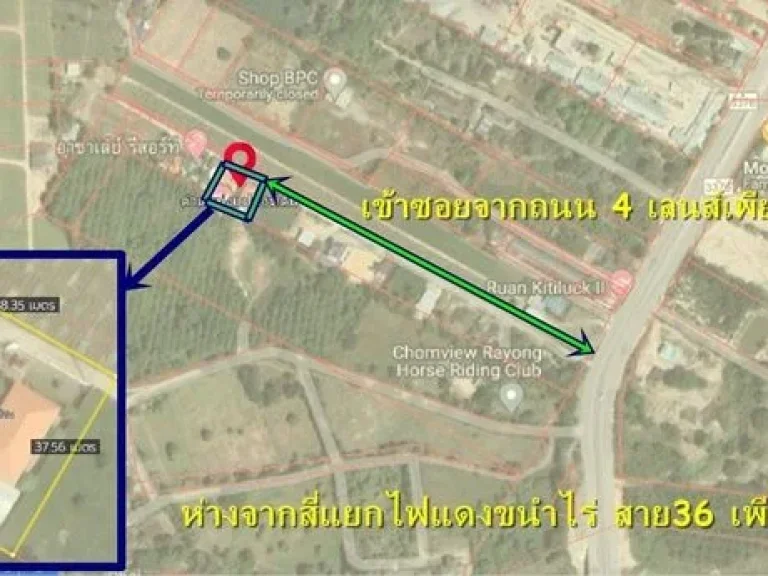 บ้านพัก พร้อม บ้านเช่าอีก 4 หลัง และผู้เช่า ที่นี่ ตมะขามคู่ อนิคมพัฒนา จระยอง โซนฝั่งขนำไร่ ขนาด 370 ตรว หน้ากว้าง 38เมตร ถนนกว้าง 6 เมตร