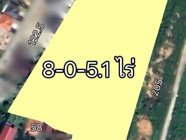 ขายที่ดินผังเหลือง 8-0-51 ไร่ สันทรายหลวง เชียงใหม่