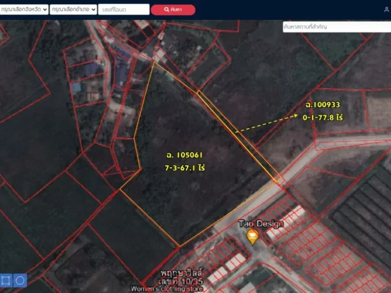 ขายที่ดินเปล่า รังสิต-เลียบคลองเปรม ปทุมธานี เนื้อที่ 8-1-449 ไร่ ผังสีมพู ไร่ละ 394 ล้าน ยกผืนรวม 33 ล้านบาท